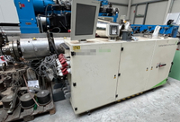 //iqrorwxhqqoolr5p.ldycdn.com/cloud/lkBppKrllnSRrlqmnimojp/Extrusion-Machinery_12.jpg