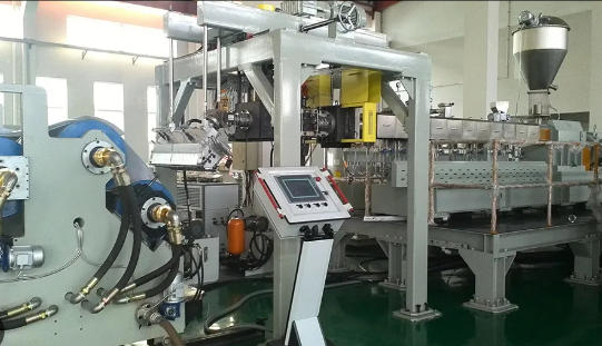 Top Extrusion Production Line Manufacturers And Suppliers in Russia