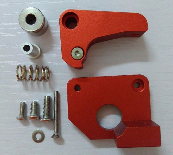 Aluminum Extruder_3.jpg