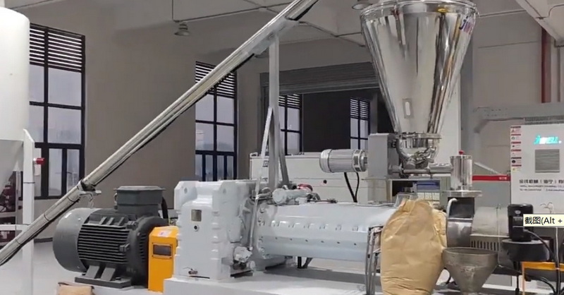Extrusion Equipment_03.jpg
