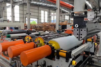 //iqrorwxhqqoolr5p.ldycdn.com/cloud/lnBppKrllnSRilrrilqojo/Extrusion-Equipment_14.jpg