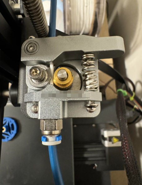 Aluminum Extruder_1