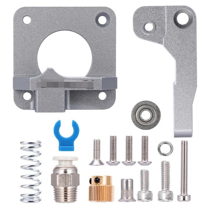 Aluminum MK8 Extruder_2