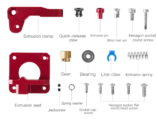 Aluminum Extruder_01.jpg