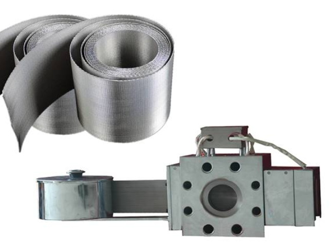Automatic Screen Changer_1